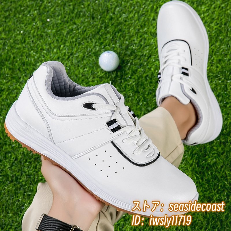 新品特売■ゴルフシューズ Golf shoes メンズ 紳士 スニーカー スポーツシューズ 運動靴 グラデーション 幅広 防滑 耐磨 撥水 白/黒 26.5cm