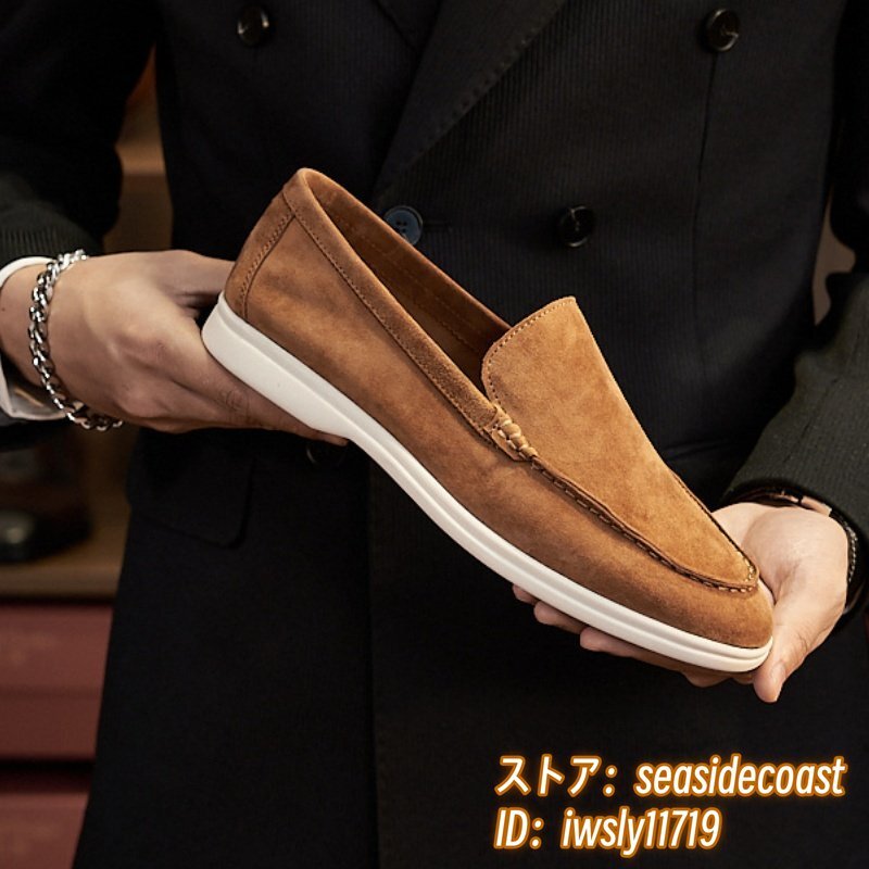 超希少■スエード革 ローファー 本革 スリッポン 職人手作り ドライビングシューズ ビジネスシューズ 牛革 革靴 紳士靴 ブラウン 25.0cm