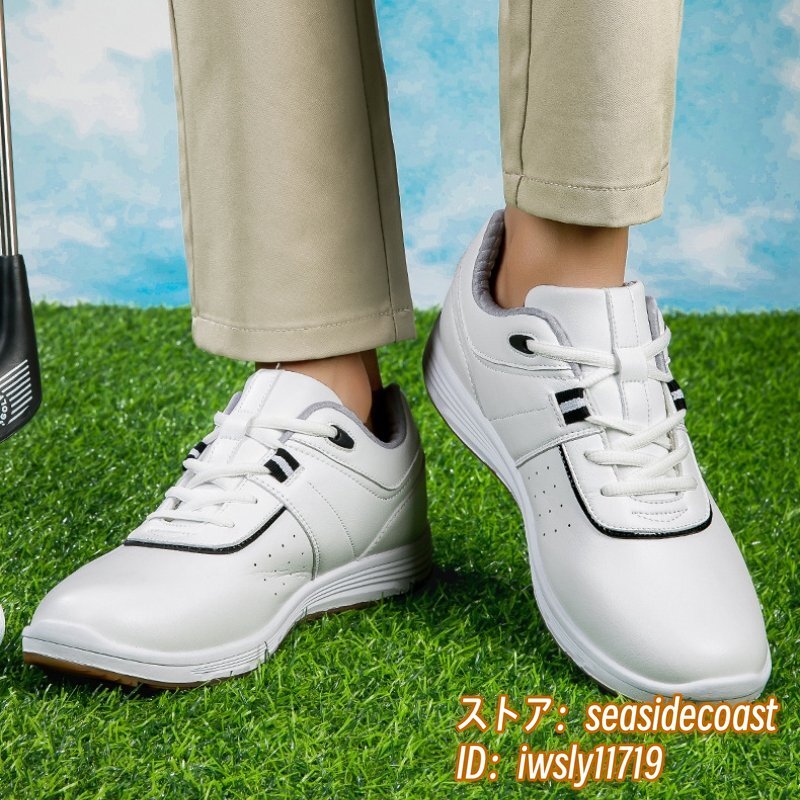新品特売■ゴルフシューズ Golf shoes メンズ 紳士 スニーカー スポーツシューズ 運動靴 グラデーション 幅広 防滑 耐磨 撥水 白/黒 26.5cm