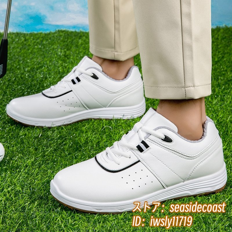 新品特売■ゴルフシューズ Golf shoes メンズ 紳士 スニーカー スポーツシューズ 運動靴 グラデーション 幅広 防滑 耐磨 撥水 白/黒 26.5cm