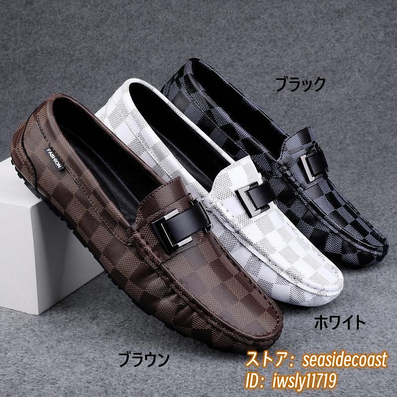 新品■ドライビングシューズ メンズ 本革 チェック柄 スリッポン ローファー レザーシューズ 牛革 紳士靴 カジュアル 快適 ブラウン 24.5cm