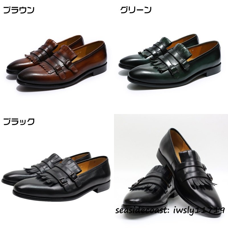 item_image_9