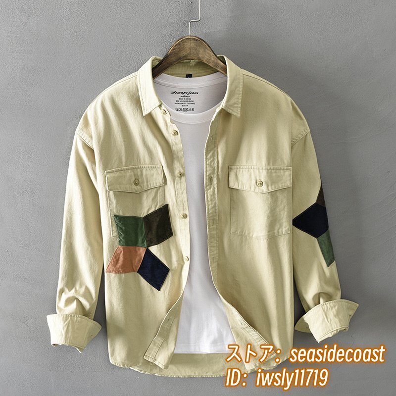 item_image_1