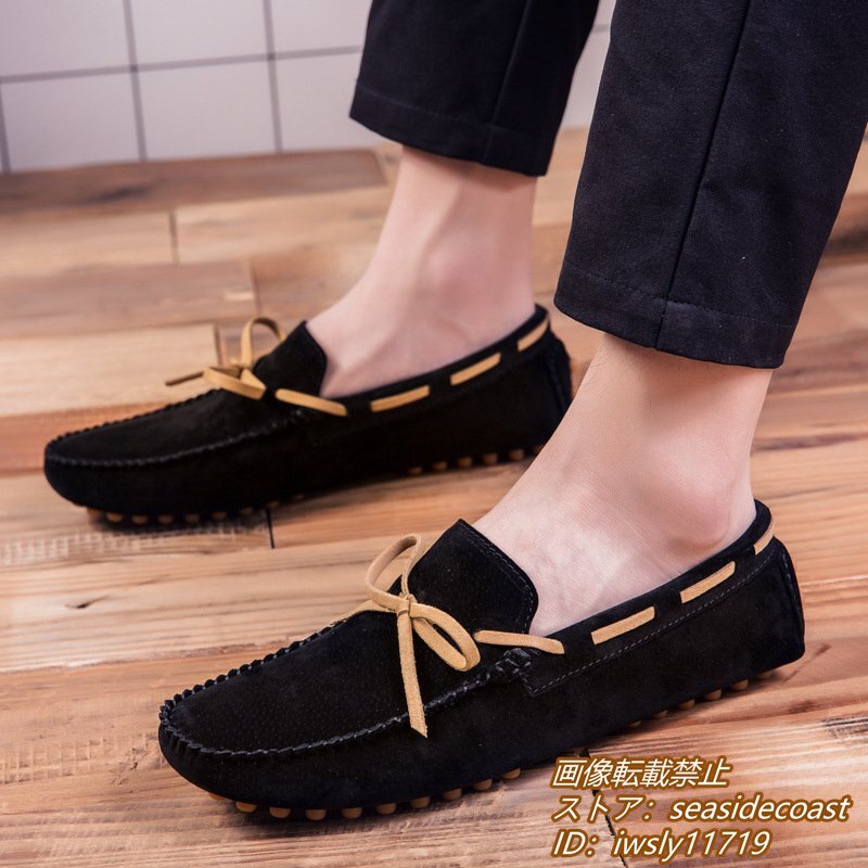 夏新品 モカシン メンズ ローファー スリッポン 牛革 ドライビングシューズ 軽量 スエード革 カジュアル レザーシューズ ブラック 25.0cm