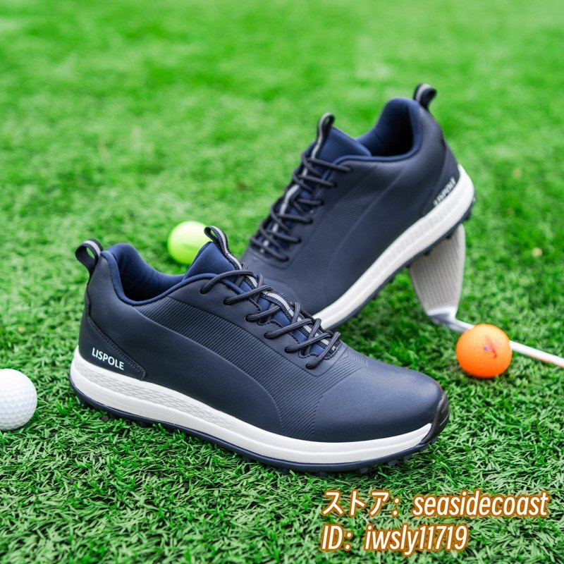 ゴルフシューズ 4E運(yùn)動(dòng)靴 スパイクレス 新品メンズ スポーツシューズ 強(qiáng)いグリップ フィット感 軽量 弾力性 絶賛 防滑 耐磨 通気 紺 26.5cm