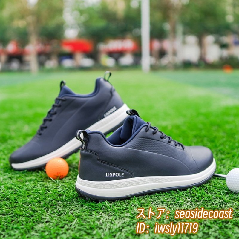 ゴルフシューズ 4E運(yùn)動(dòng)靴 スパイクレス 新品メンズ スポーツシューズ 強(qiáng)いグリップ フィット感 軽量 弾力性 絶賛 防滑 耐磨 通気 紺 26.5cm