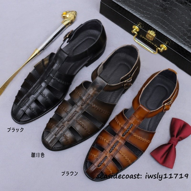 定価10萬★新品 サンダル スリッパ 本革 レザーシューズ メンズ 職人手作り 透かし彫り メッシュ ビジネスシューズ 通気性 ブラウン 26.0cm