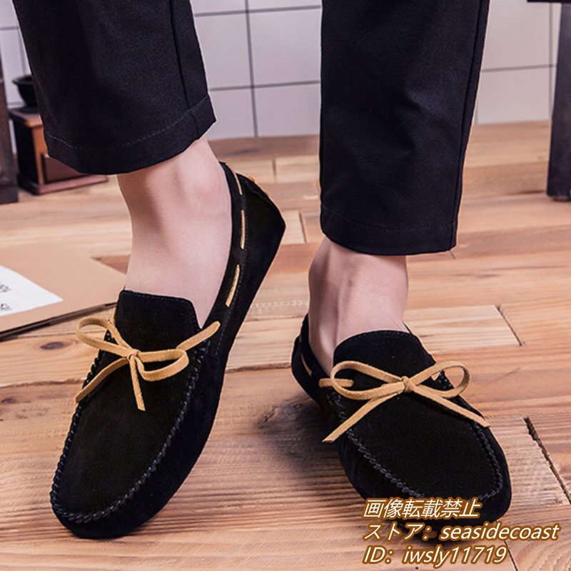 夏新品 モカシン メンズ ローファー スリッポン 牛革 ドライビングシューズ 軽量 スエード革 カジュアル レザーシューズ ブラック 25.0cm
