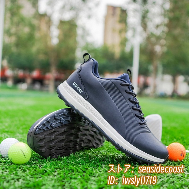 ゴルフシューズ 4E運(yùn)動(dòng)靴 スパイクレス 新品メンズ スポーツシューズ 強(qiáng)いグリップ フィット感 軽量 弾力性 絶賛 防滑 耐磨 通気 紺 26.5cm