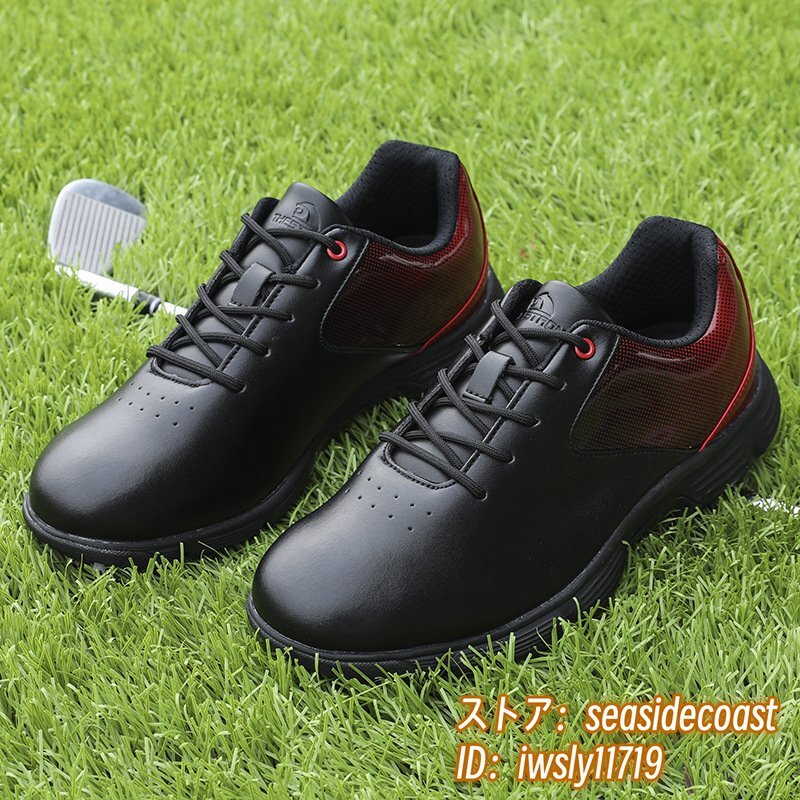 超希少 ゴルフシューズ 新品 スポーツシューズ 強(qiáng)いグリップ ソフトスパイク 運(yùn)動(dòng)靴グラデーション 幅広 スニーカー 防滑撥水 赤/黒 26.5cm