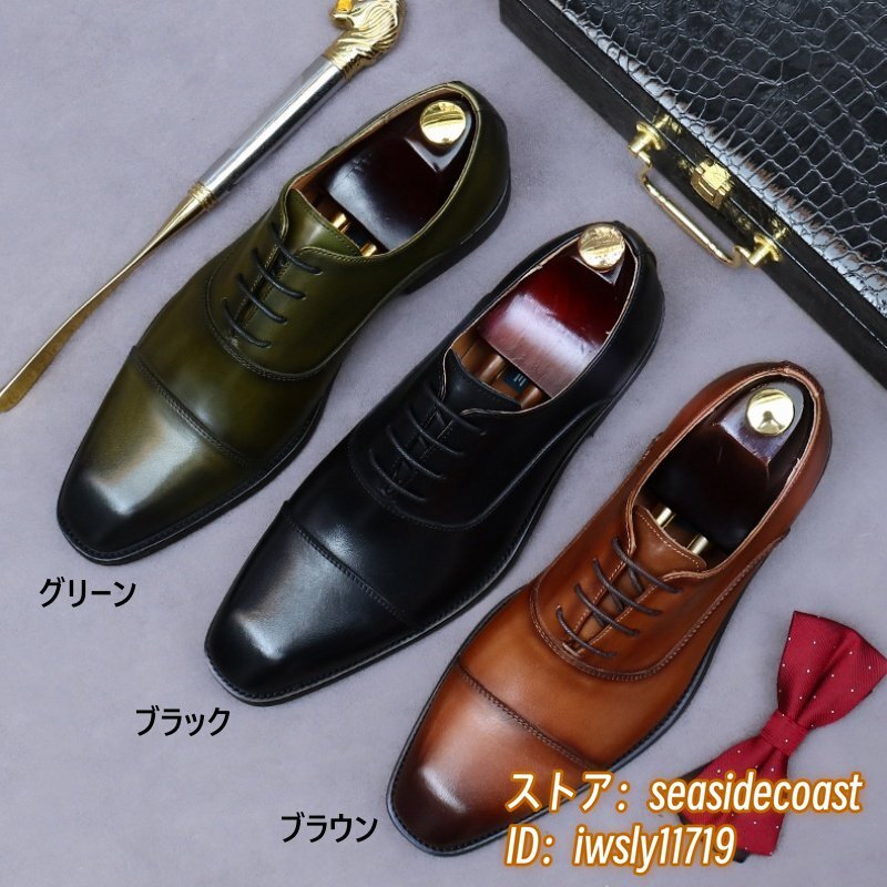 item_image_10