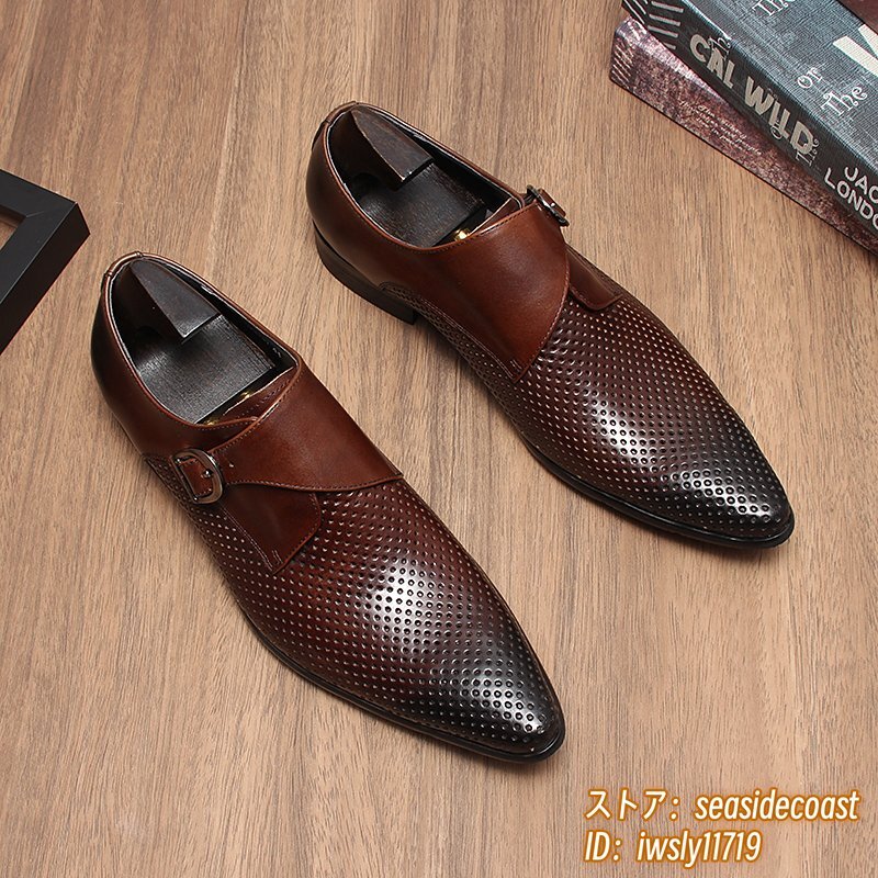 item_image_9