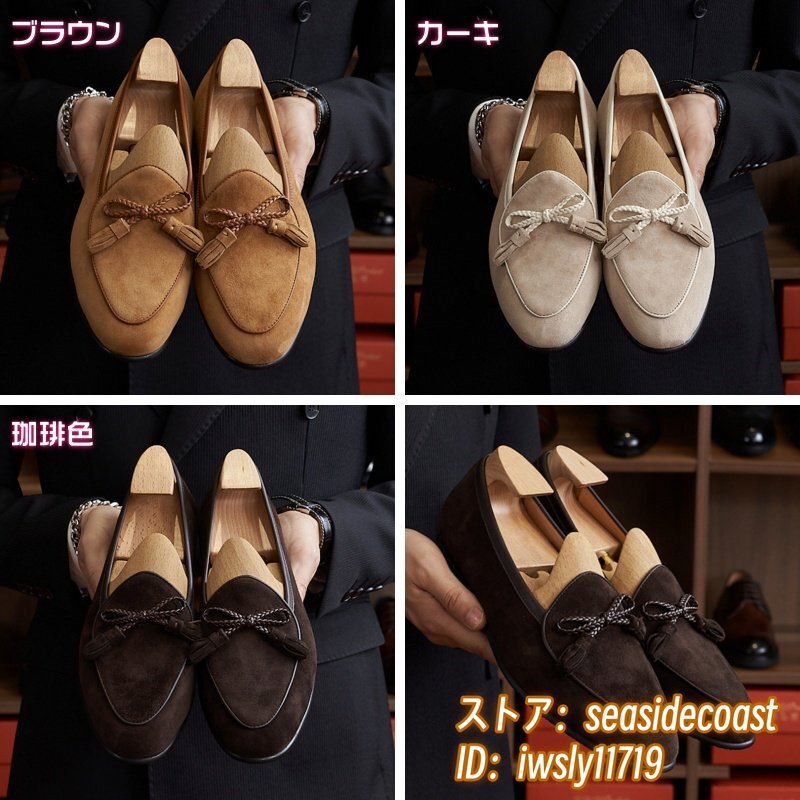 item_image_9