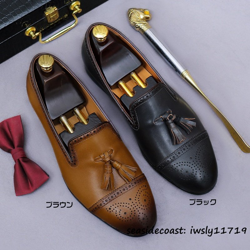 item_image_9