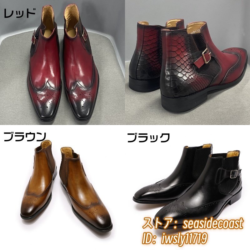 item_image_6