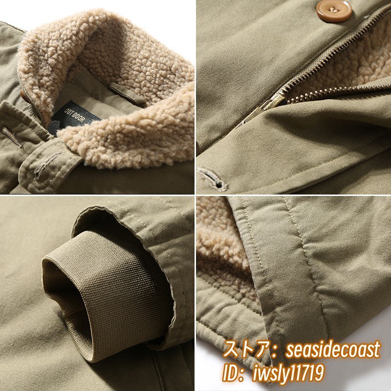 item_image_5