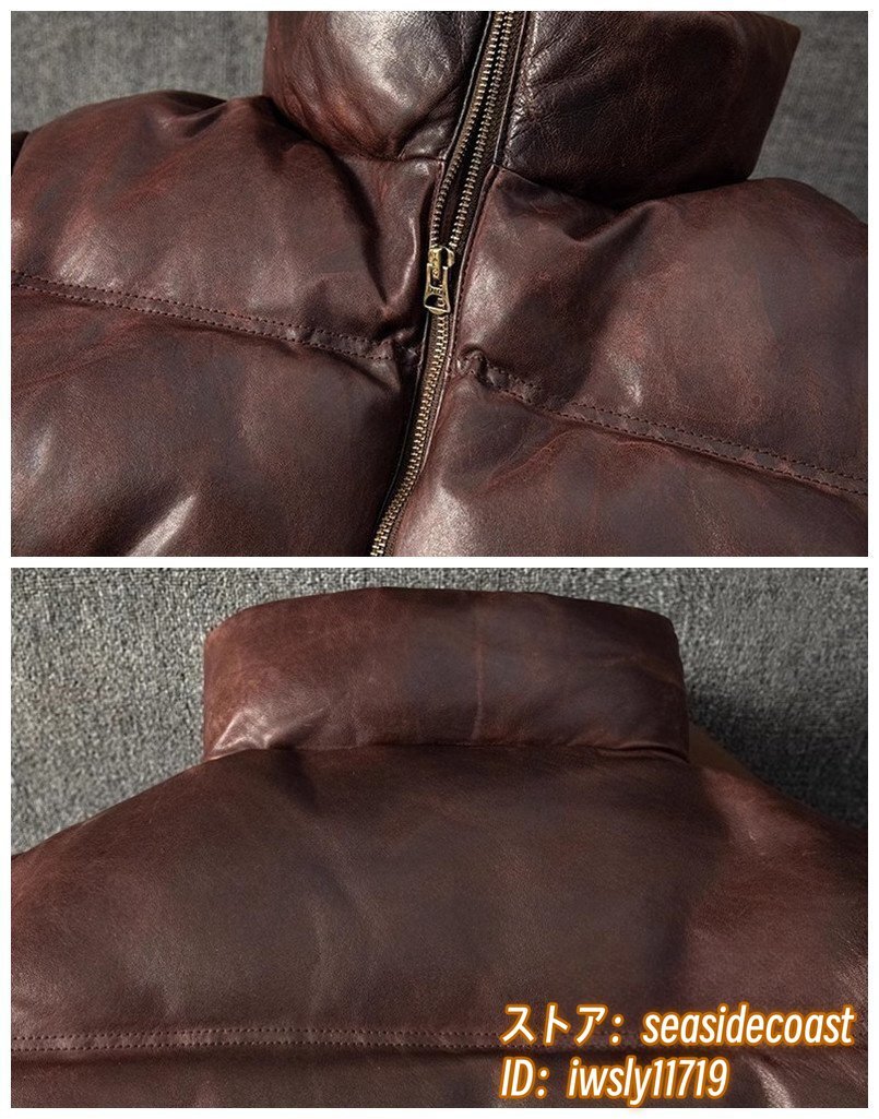 item_image_8