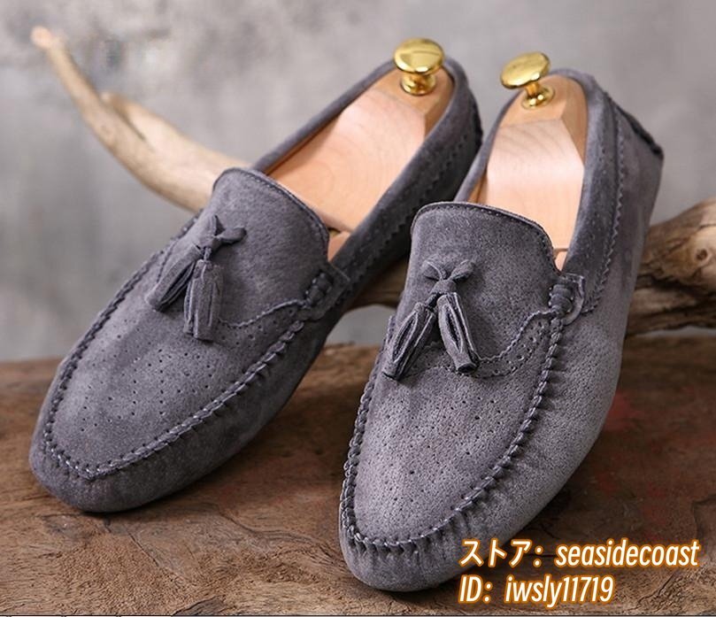 新品特売■ローファー スリッポン メンズシューズ 牛革 ドライビングシューズ 本革 スエード革 BROGUE タッセル 通気 五色 グレー 25.0cm