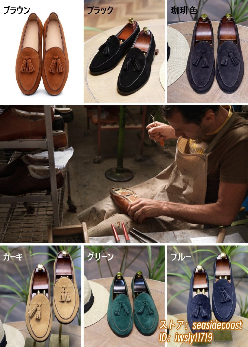 item_image_9