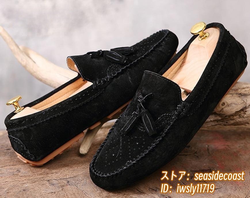 新品特売■ローファー スリッポン メンズシューズ 牛革 ドライビングシューズ 本革 スエード革 BROGUE タッセル 通気 五色 ブラック 27.5cm