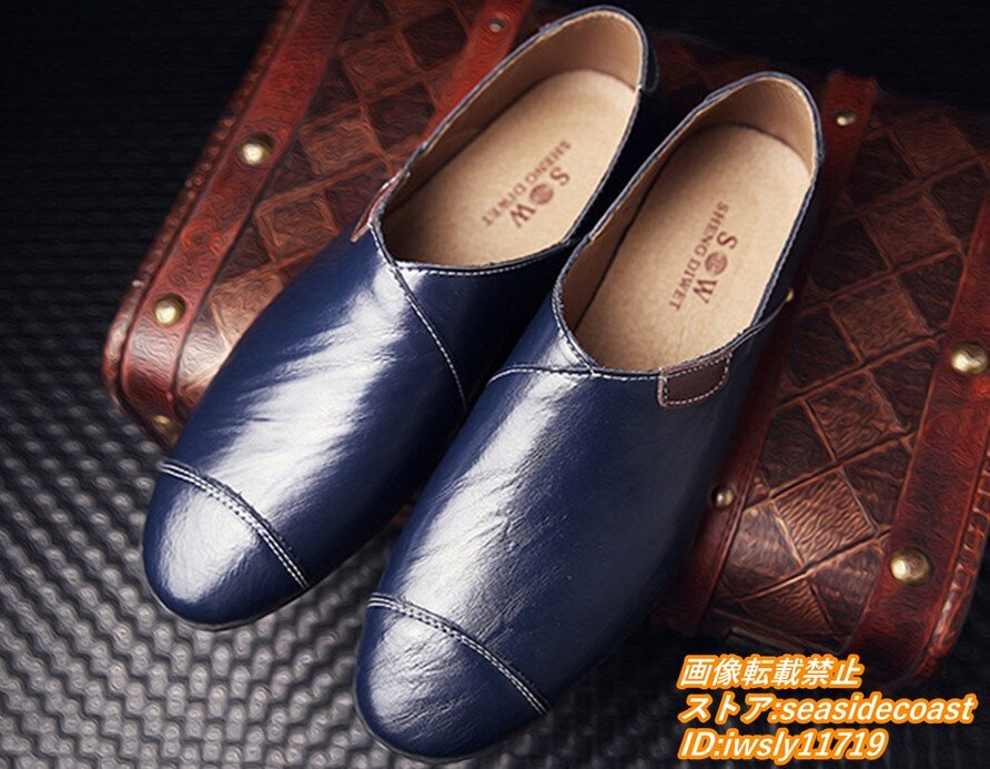 新品特売◆メンズ ローファー スリッポン 本革 レザーシューズ 牛革 ドライビングシューズ 通気性シンプル イギリス風(fēng)三色 ネイビー 27.5cm