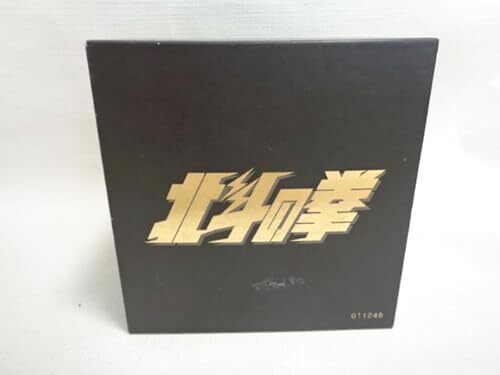 貴重】ジーコジャパンドリームチーム ユニホーム KAZUカズ 11番