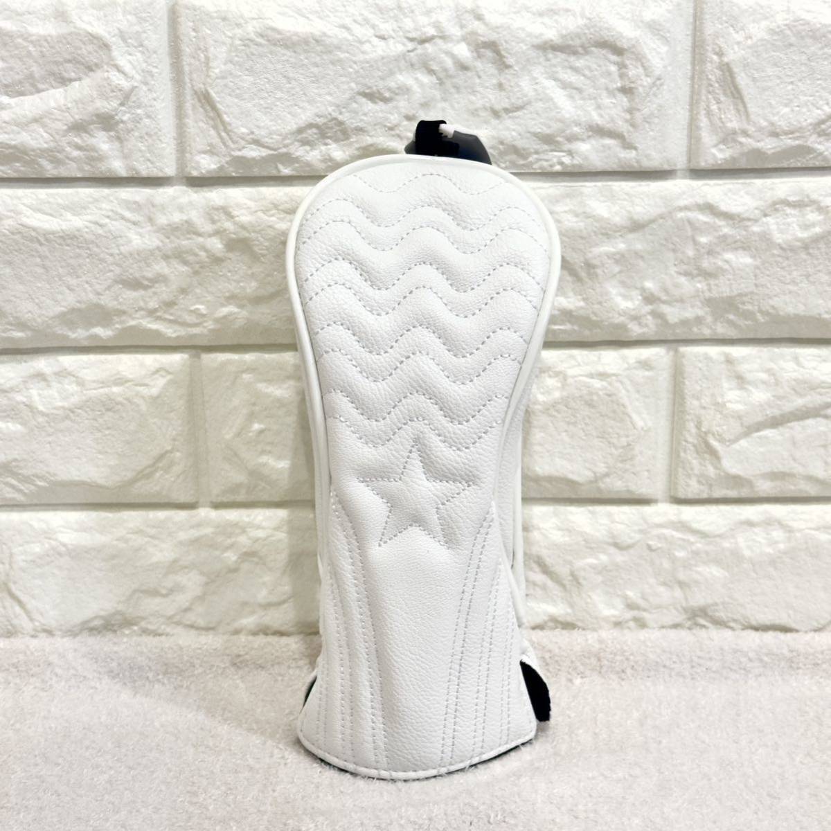 【UT】ゴルフヘッドカバー　ユーティリティ　白　星_画像1