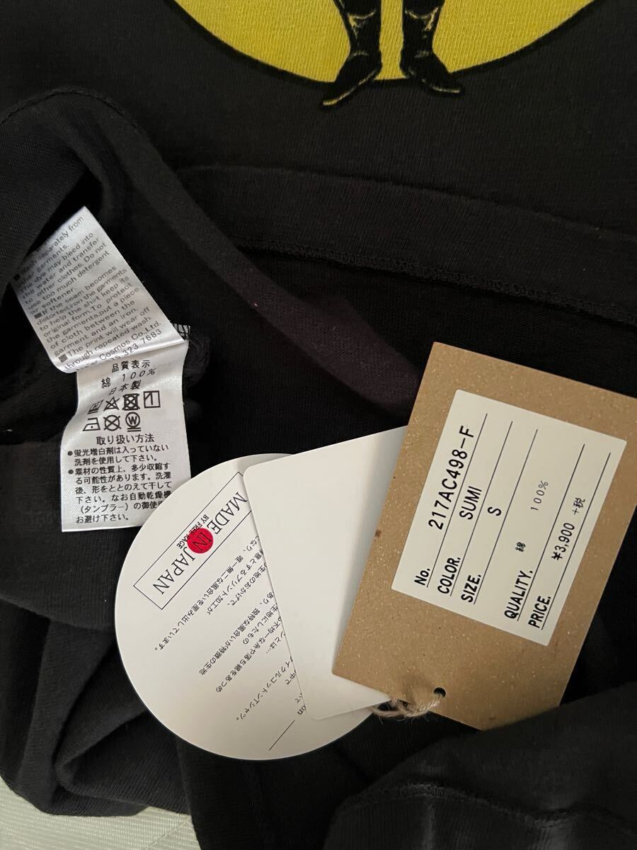 item_image_6