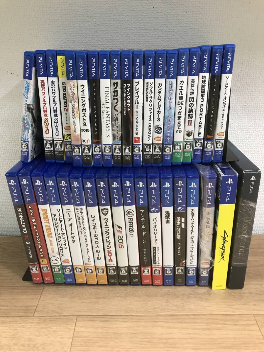 ☆ ジャンク ゲームソフト色々まとめ売り！DS/3DS/UMD/VITA