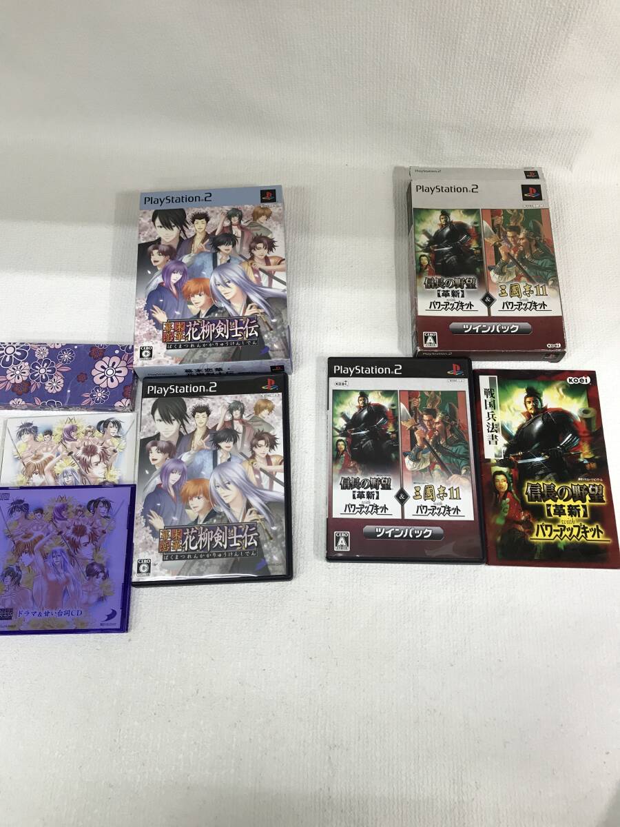 公式の店舗 ジャンク ボックスゲームソフト PSP・Wii 種類色々まとめ売り！ その他