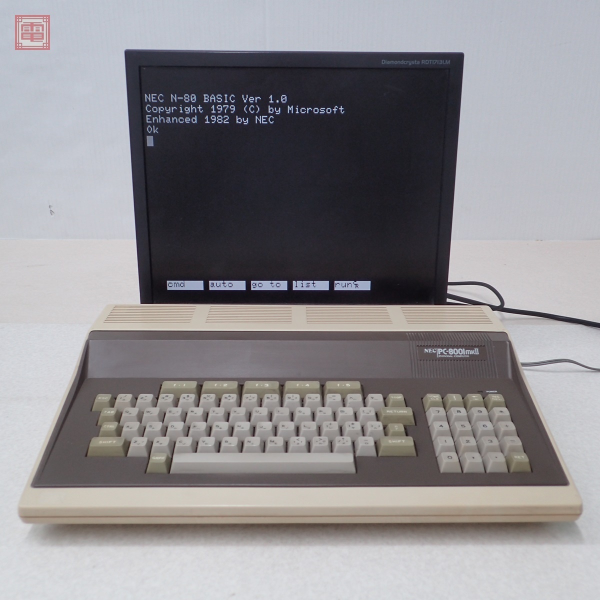NEC PC-8001mkII 本体のみ 日本電気 起動OK ジャンク パーツ取り NEC PC-8001mkII 本体のみ 日本電気 起動OK ジャンク パーツ取り