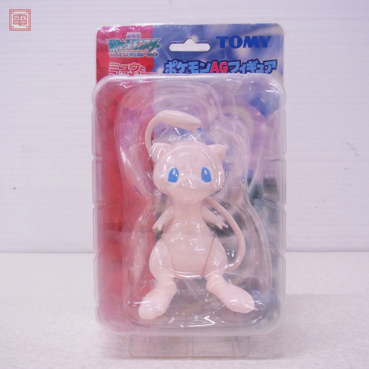 ポケモン AG アドバンスジェネレーション ぬいぐるみ NEW ミュウ 劇場版 ポケットモンスター アドバンスジェネレーション ミュウ