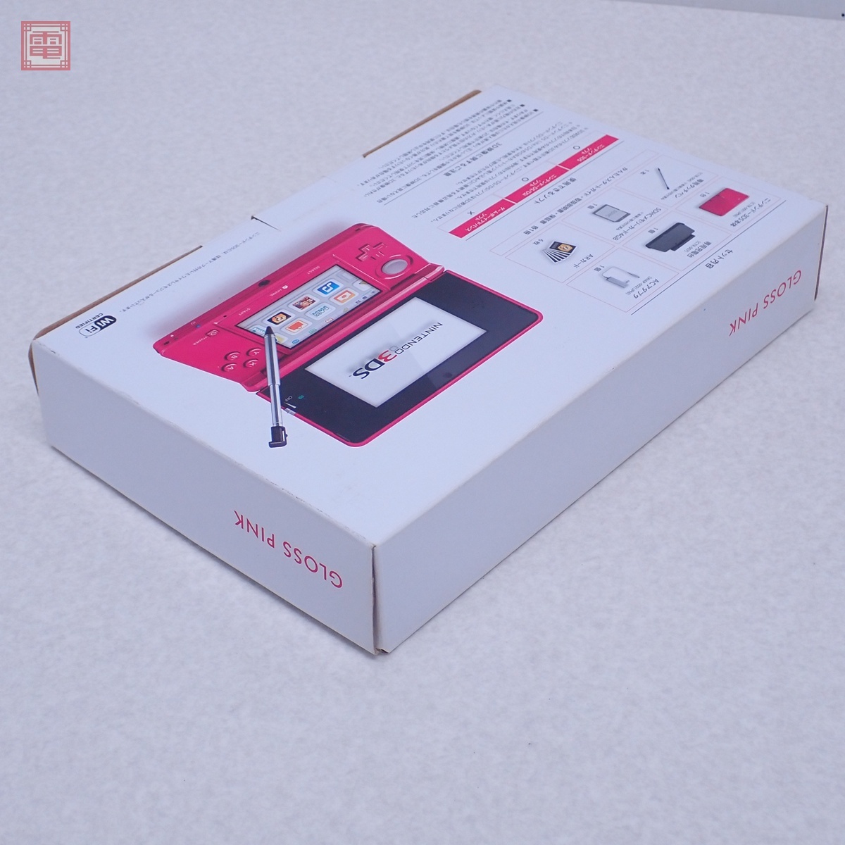 item_image_10