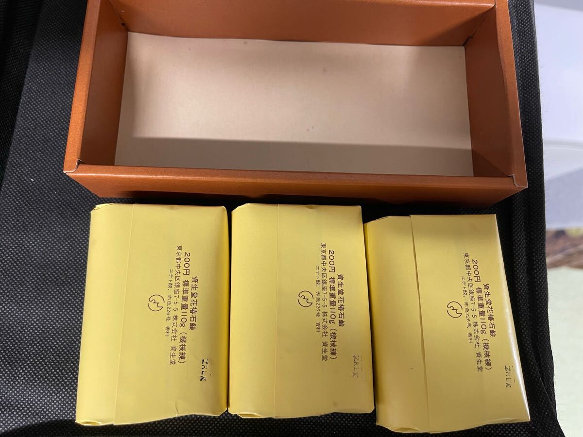 送料無(wú)料 未使用品 資生堂 花椿石鹸 3個(gè)入り 祝 上越新干線 昭和57年11月15日開(kāi)業(yè) 上越新干線 開(kāi)業(yè)記念品 限定品 國(guó)鉄 200系 新干線 1982年