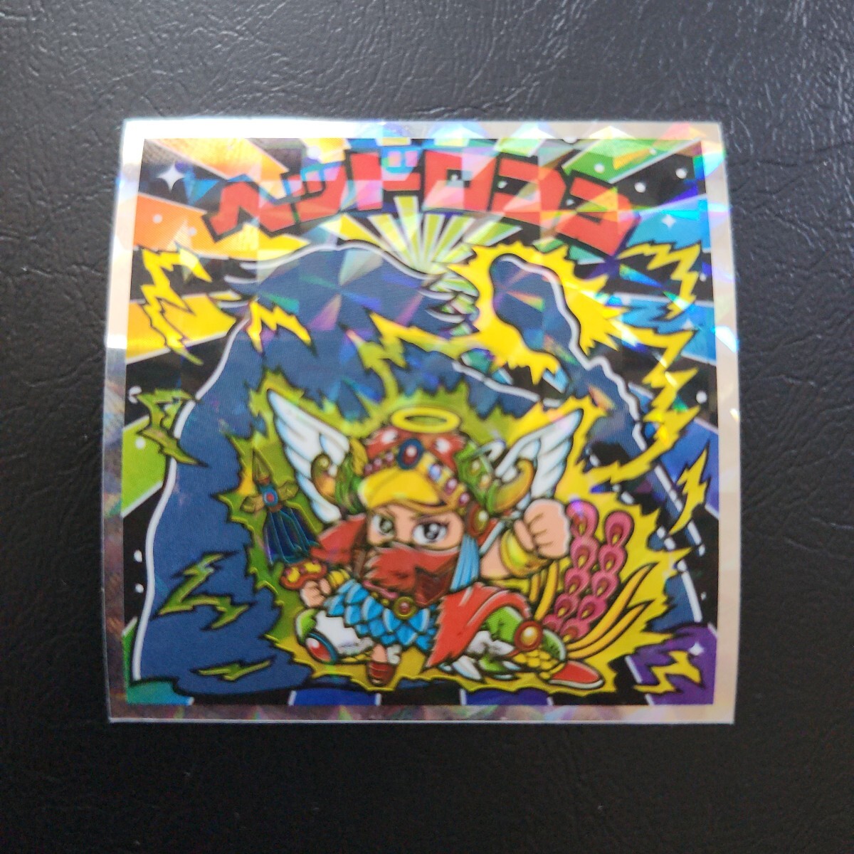 item_image_1