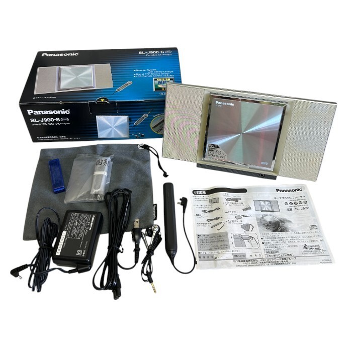 パナソニック ポータブルCDプレーヤー シルバー SL-J900-S Panasonic 中古 W1