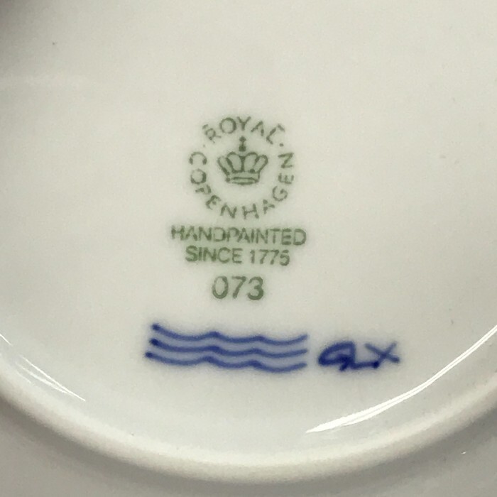 Royal Copenhagen ロイヤルコペンハーゲン ブルーパルメッテ ペアティーセット 125ml カップ&ソーサー 小ぶり ハンドルなし 中古 T1_画像8