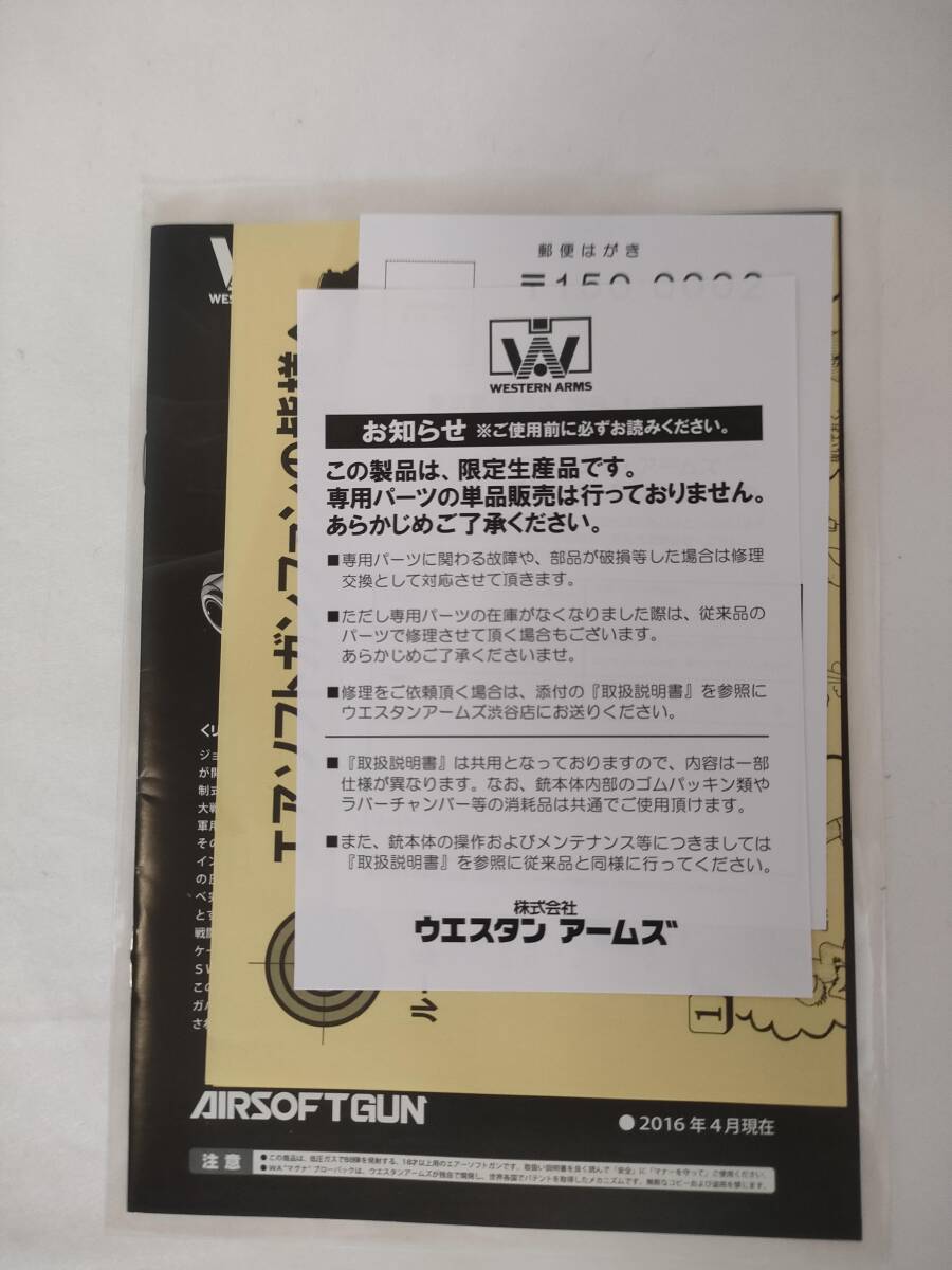 item_image_8