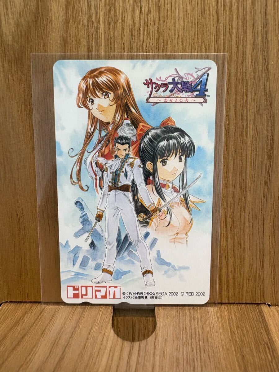 HJ 1 иен старт ~ Sakura Taisen 4 ~.... женщина ~ телефонная карточка телефонная карточка 