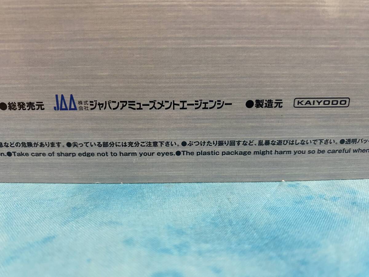 item_image_9