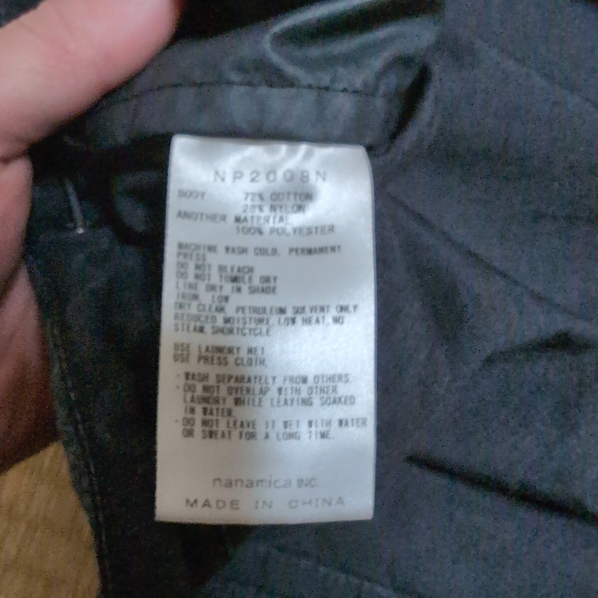 美品 THE NORTH FACE PURPLE LABEL ノースフェイスパープルレーベル Indigo Mountain Wind Pullover NP2008N サイズXL　パッカブル