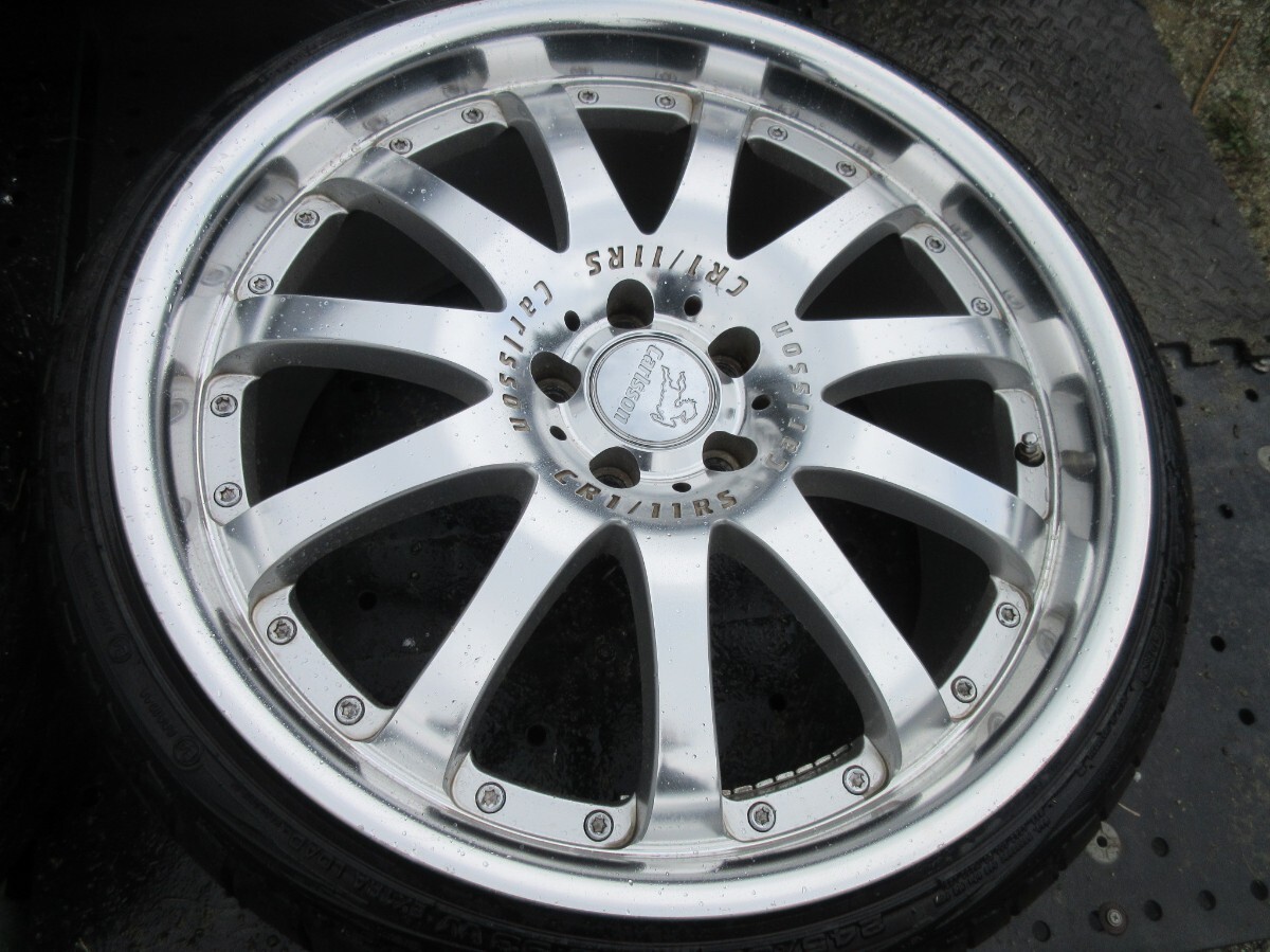 item_image_2