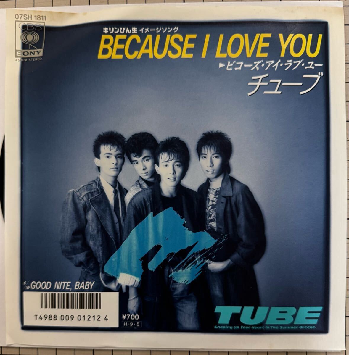即決◆TUBE チューブ／Because I Love You／Good Nite, Baby (良品盤EP)