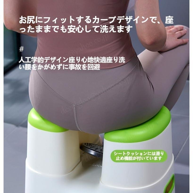 スケベ椅子 すけべ椅子 風(fēng)呂 椅子 U形 頑丈で耐久性のある 取り外し可能なデザイン シャワーチェア ピンク