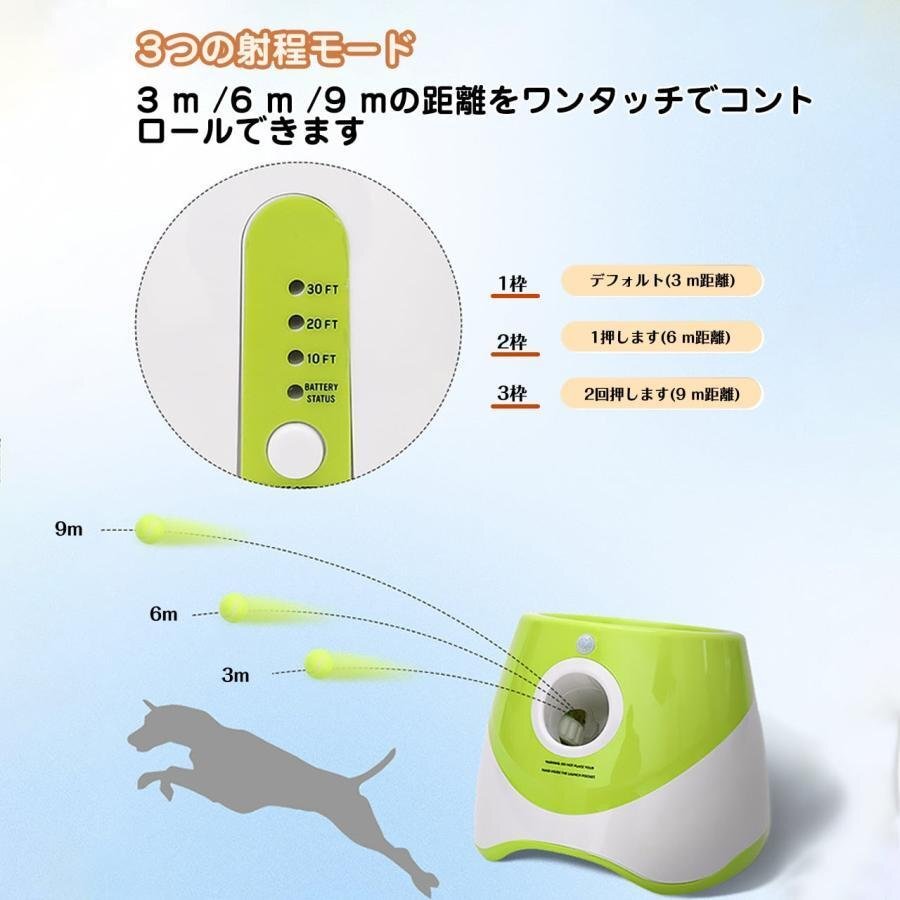 ペットテニス送信機(jī)犬のおもちゃピッチングマシーンボールを投げる散歩犬のピッチングマシーン神器サーブマシン オレンジ