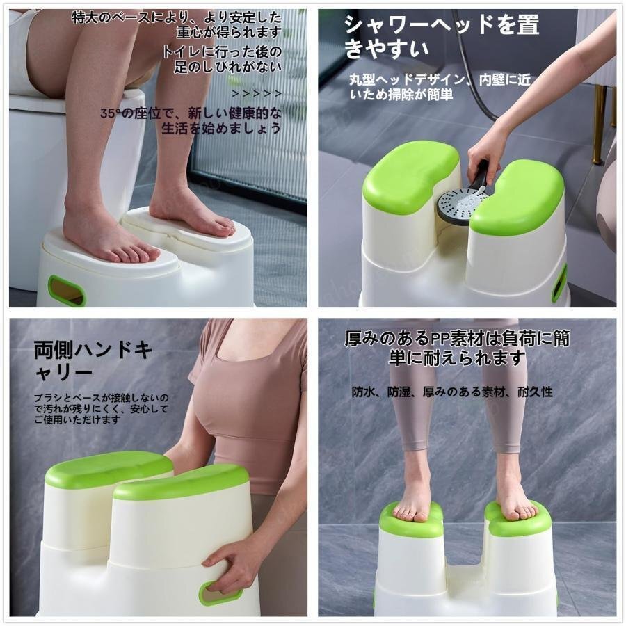 スケベ椅子 すけべ椅子 風(fēng)呂 椅子 U形 頑丈で耐久性のある 取り外し可能なデザイン シャワーチェア ピンク