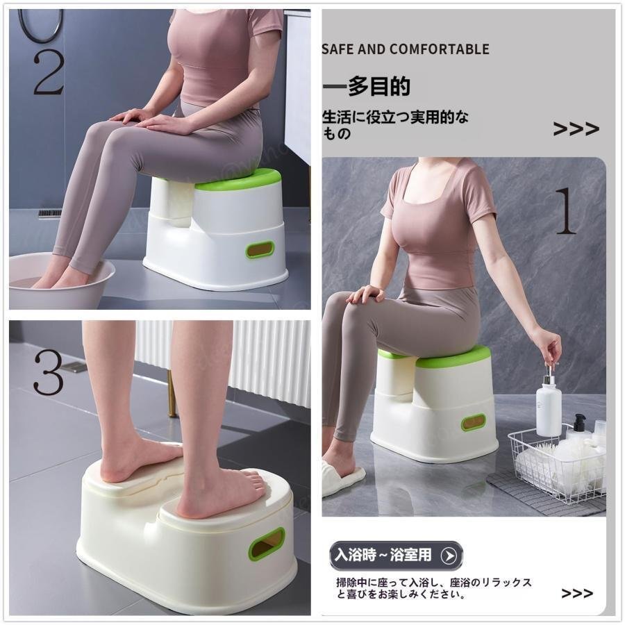 スケベ椅子 すけべ椅子 風(fēng)呂 椅子 U形 頑丈で耐久性のある 取り外し可能なデザイン シャワーチェア ピンク