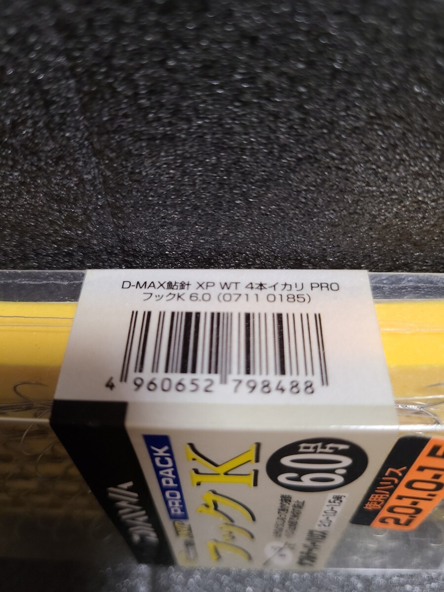 item_image_4