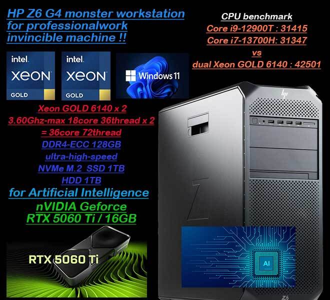 新品RTX5060Ti/16GB!!プレミアムdual CPU最強(qiáng)マシン★AI動畫生成/4K動畫編集★core i9超スケーラブルxeon96CPU/NVMeSSD1TB/DDR4-128GB(即決