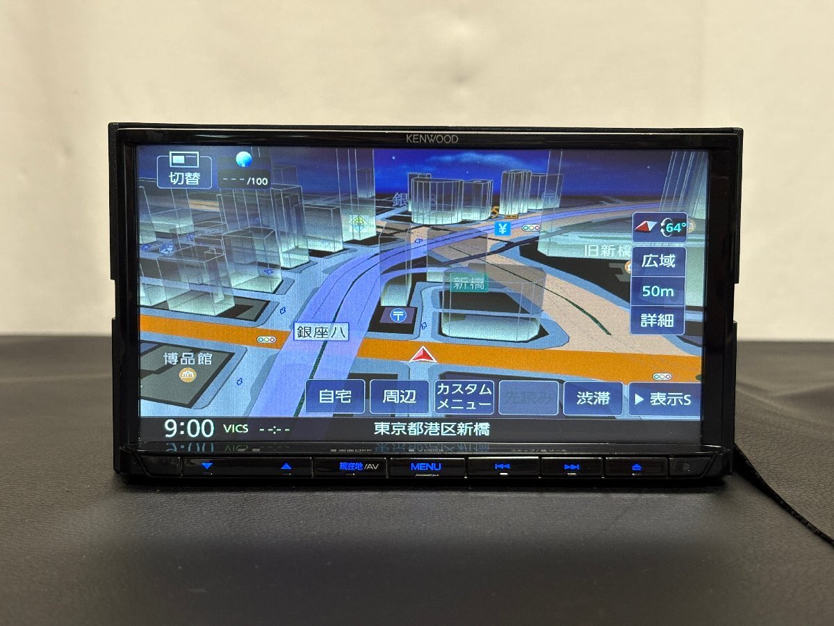 ★nkgw★Bluetooth搭載フルセグMDVD502BT最新地図更新済 MDV-D409BT ケンウッド 2023年地図データ 整備済 メモリーナビ